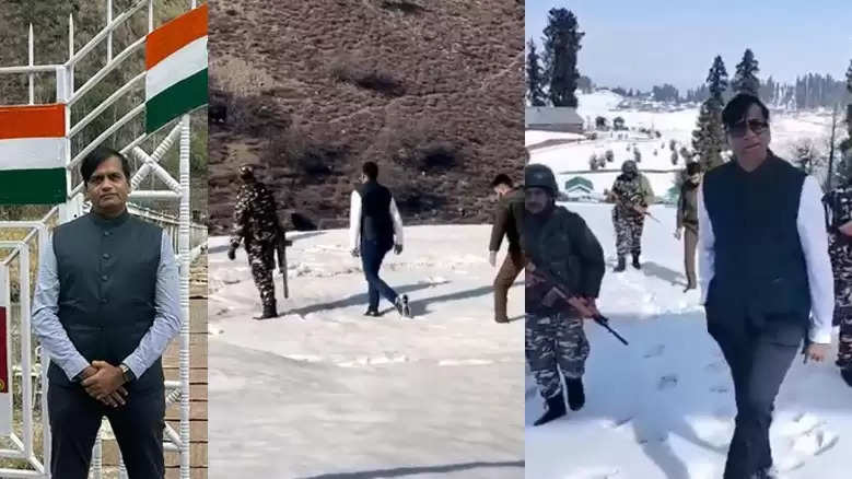 Jammu Kashmir 