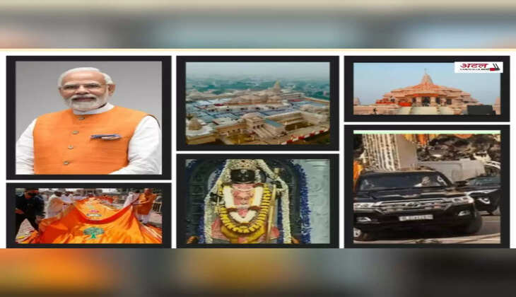 અપડેટ@દેશ: વડાપ્રધાન નરેન્દ્ર મોદી અયોધ્યાની મુલાકાતે, રોડ શો કરી અને રામલલ્લાને ધર્મધ્વજા અર્પણ કરશે