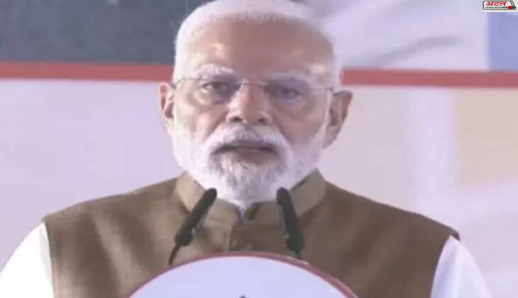 મોદી