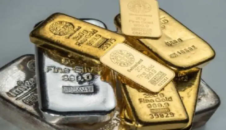 Gold