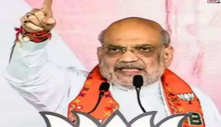 અમિત શાહ