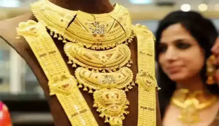 ગોલ્ડ