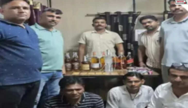 કાર્યવાહી