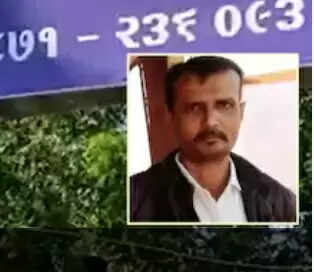 આપઘાત
