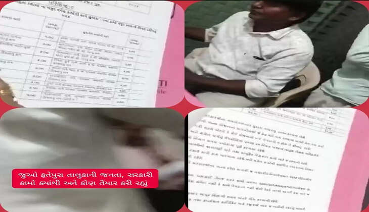ફતેપુરા તાલુકા પંચાયત માટે પ્રતિષ્ઠાનો પ્રશ્ન