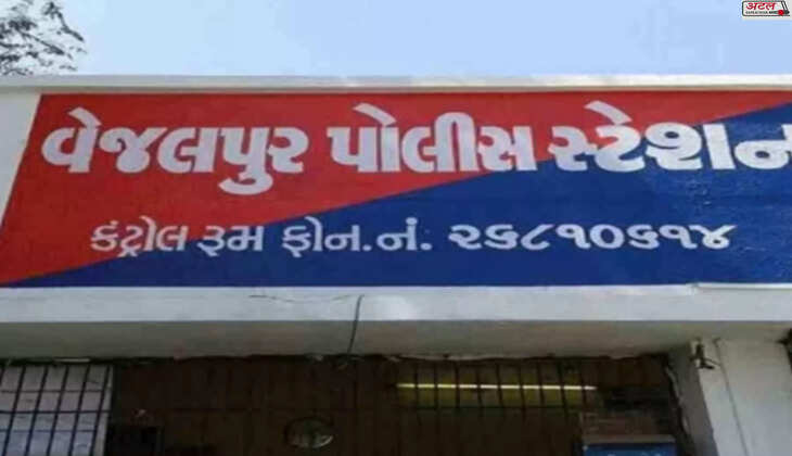 અમદાવાદ