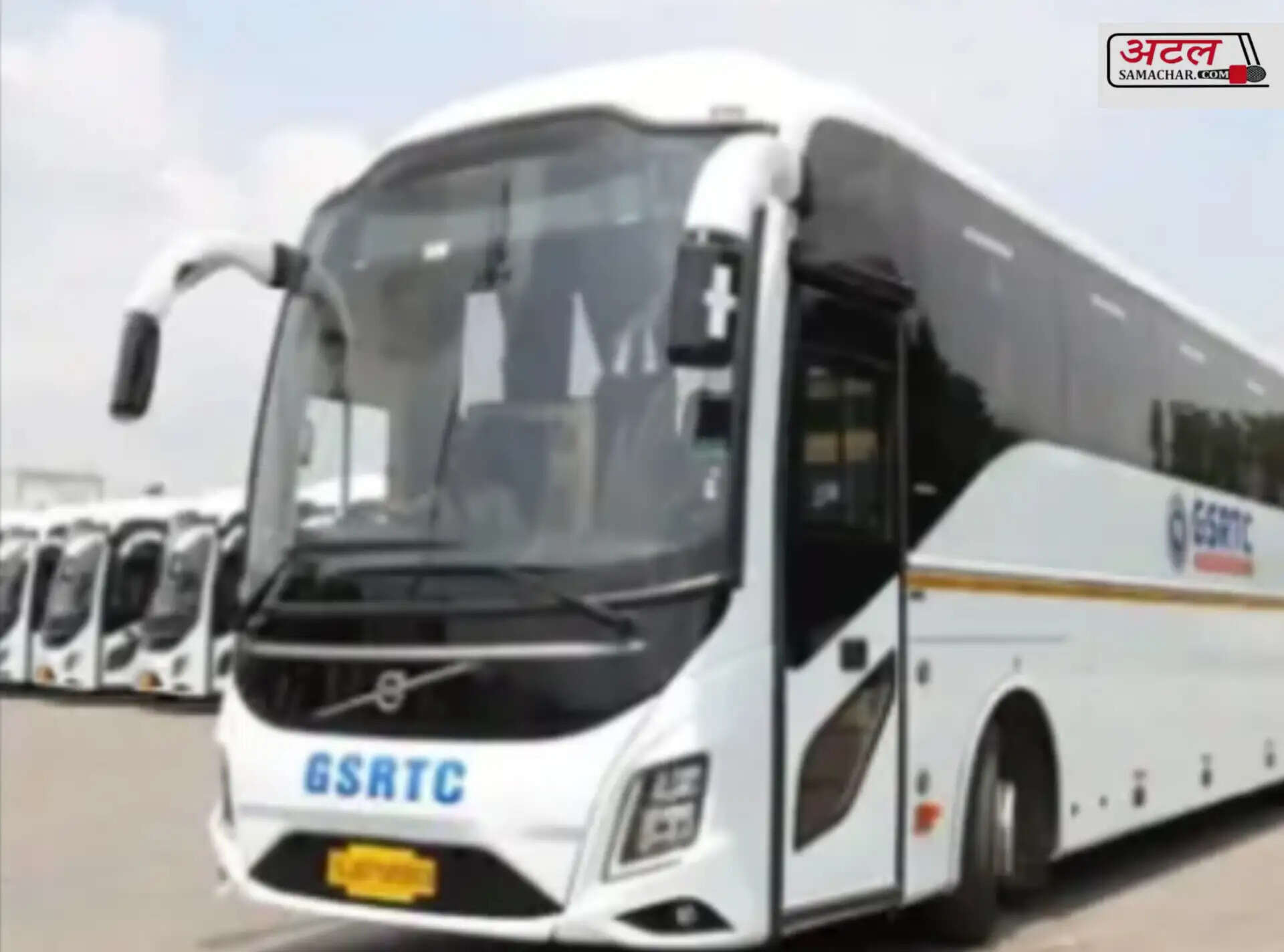નિર્ણય