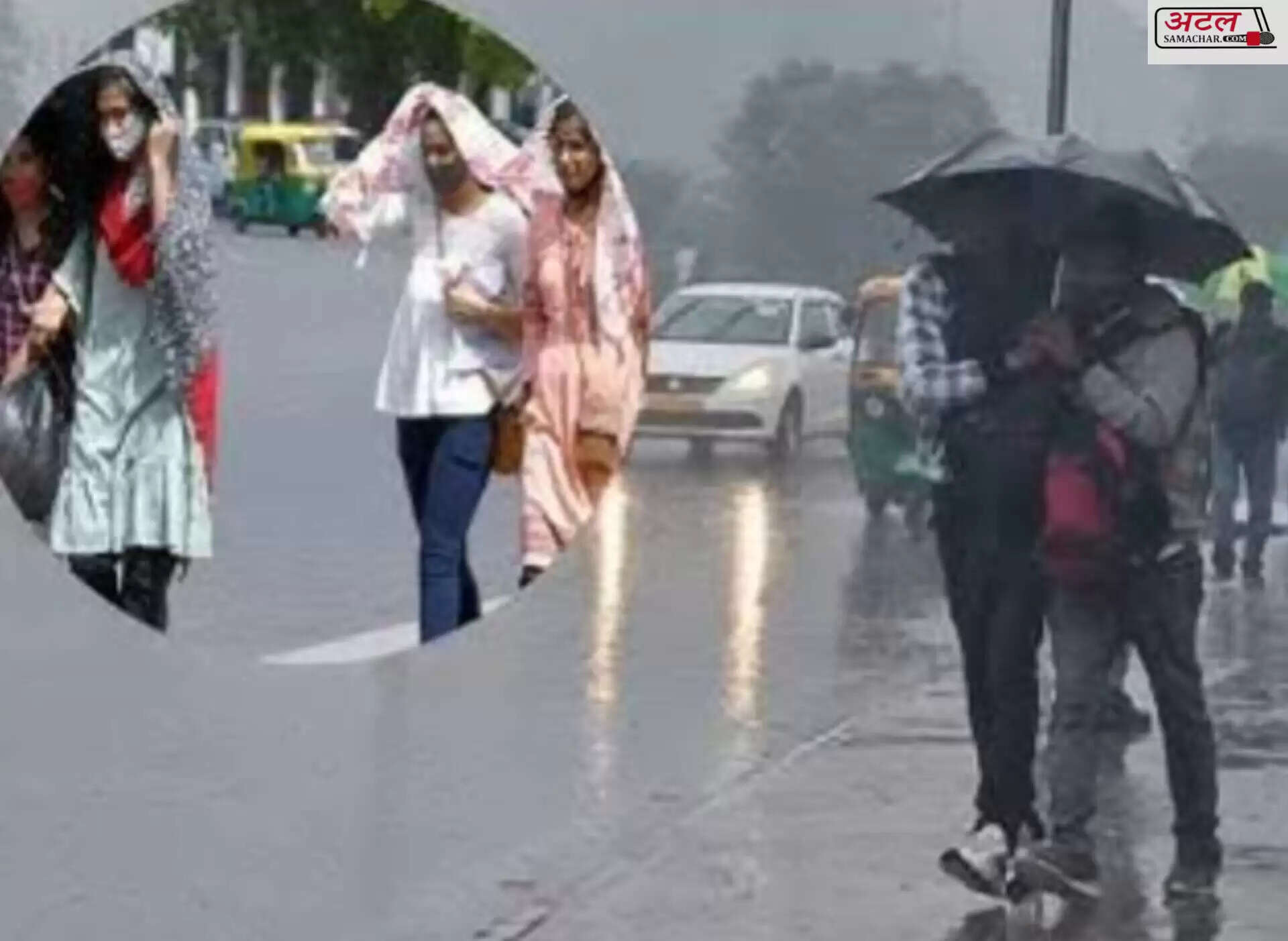 વરસાદ
