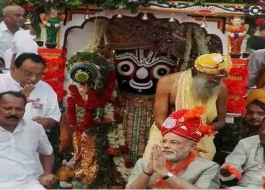 Rathyatra