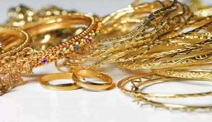Gold