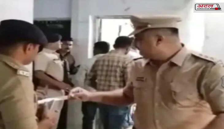 ઘટના