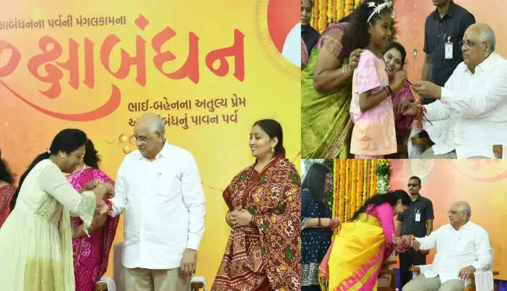 Bhupendra Patel