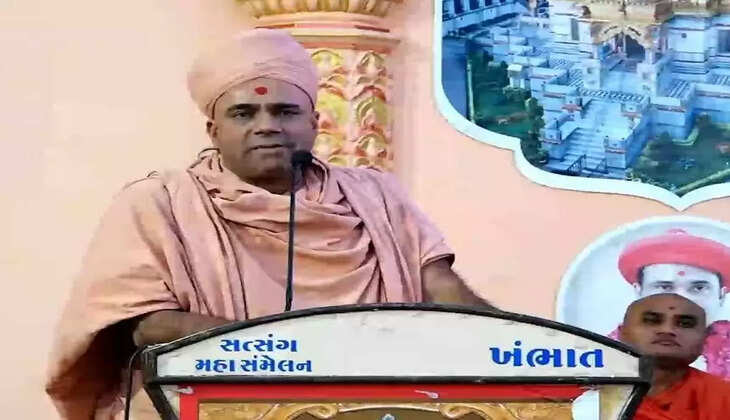 Nautam Swami 