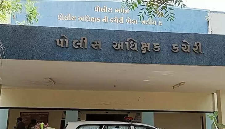 Kheda Police