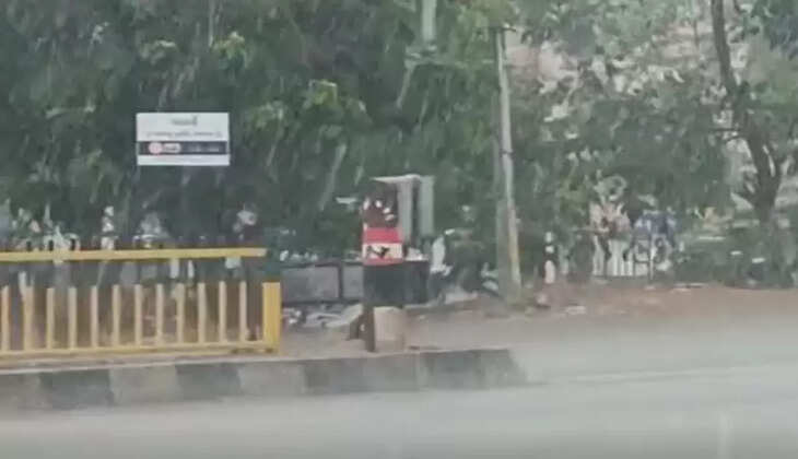 Monsoon