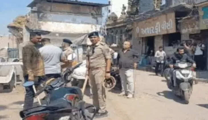 ઘટના