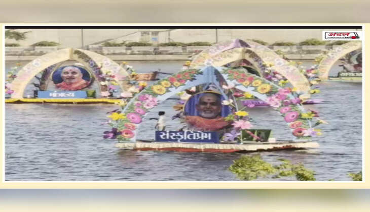 રિપોર્ટ@અમદાવાદ: આજે સાંજે રિવરફ્રન્ટ ખાતે ભવ્ય 'પ્રમુખ વરણી મહોત્સવ', જાણો વધુ વિગતે  