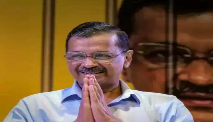 કેજરીવાલ