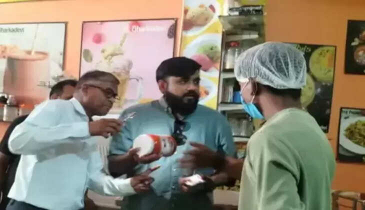 આરોગ્યવિભાગ