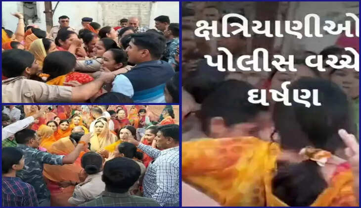 રિપોર્ટ@જામનગર: 'રૂપાલા હાય હાય' અને ટિકિટ રદ કરોના સૂત્રો શરૂ થતાં જ પોલીસે અટકાયત કરી