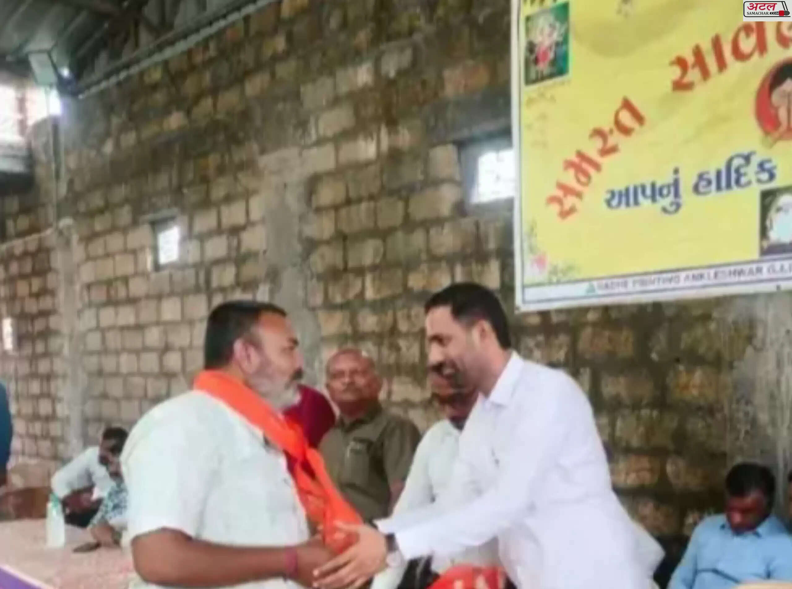 રાજકારણ