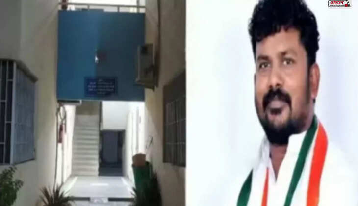 કાર્યવાહી