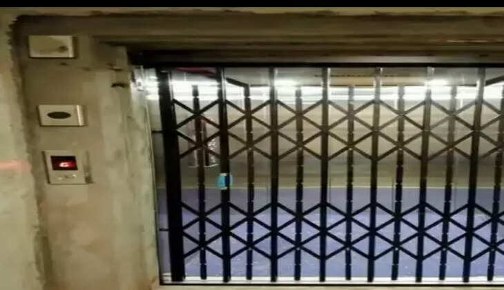 રાજકોટ