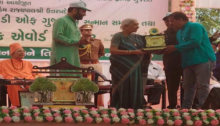  રિપોર્ટ@ગુજરાત: પ્રકૃતિ સંરક્ષણ એવોર્ડ 2023 ઉત્તર પ્રદેશના રાજ્યપાલ આનંદીબેન પટેલ દ્વારા એનાયત કરવામાં આવ્યો 