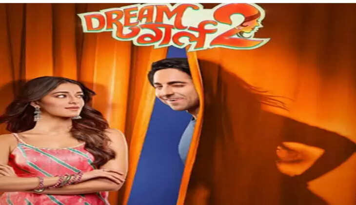 ફિલ્મ@દેશ: લેટેસ્ટ ફિલ્મ 'ડ્રીમ ગર્લ 2'ની પૂજાએ ફરી એકવાર દર્શકોના દિલની ઘંટડી વગાડી