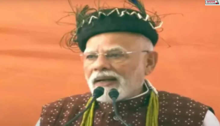 મોદી