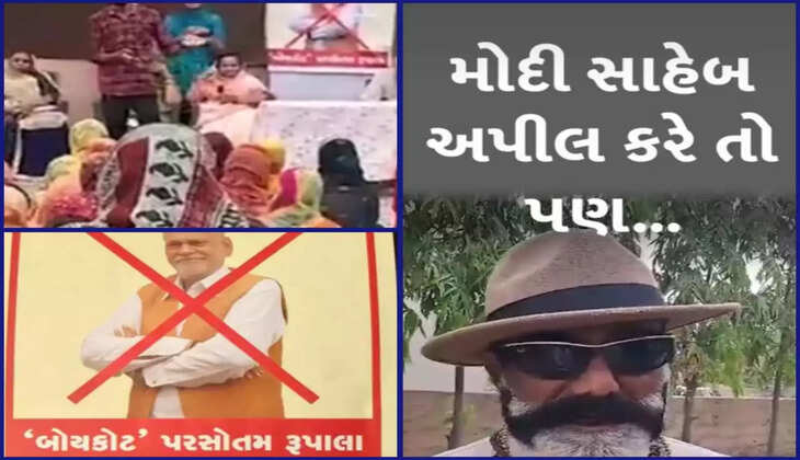 વિવાદ@રાજકોટ: પી.ટી.જાડેજાએ સ્પષ્ટ જણાવ્યું કે પાટીલ નહીં, મોદી સાહેબ અપીલ કરે તો પણ અમારો નિર્ણય અડગ