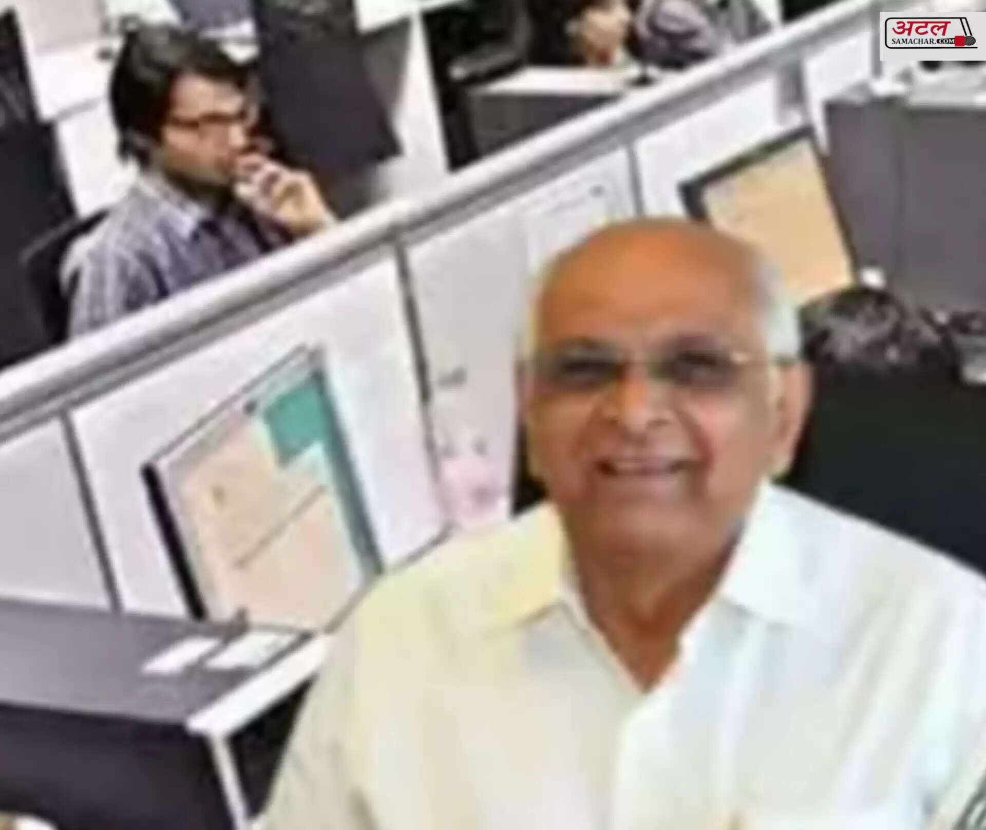 Bhupendra patel