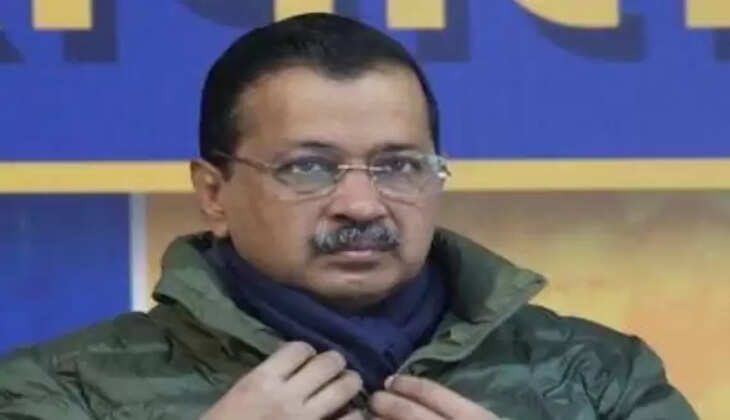 કેજરીવાલ