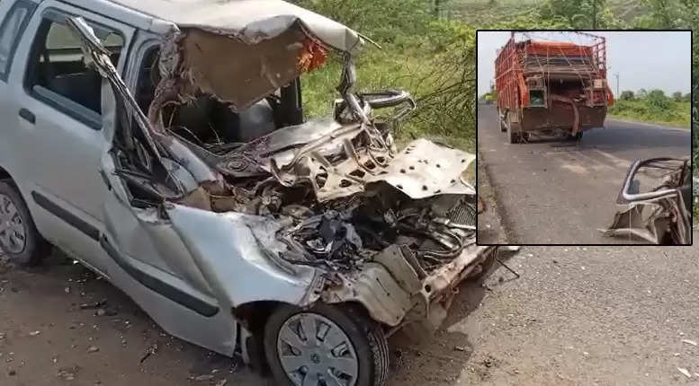 Patan Accident 