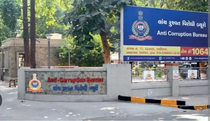 Dahod ACB