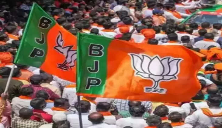 ભાજપ