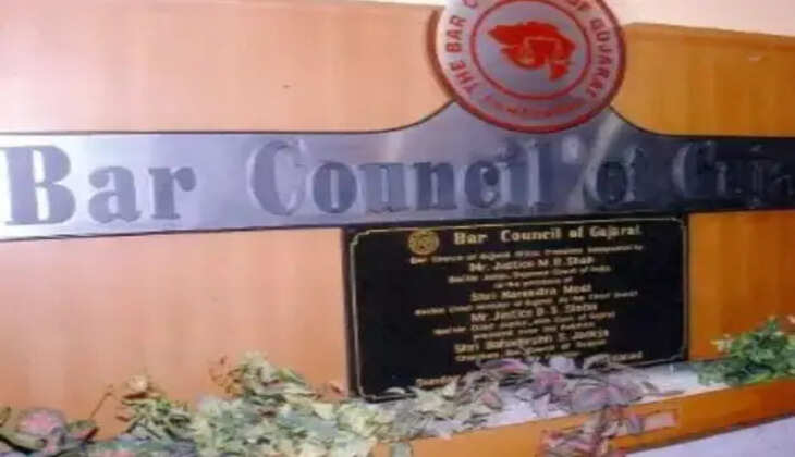 શપથ સમારોહ