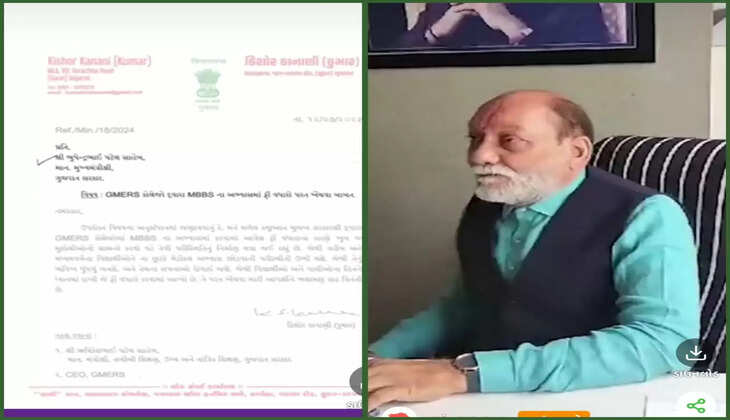 રિપોર્ટ@ગુજરાત: ધારાસભ્ય કુમાર કાનાણીએ મુખ્યમંત્રીને પત્ર લખી ફી વધારો પરત ખેંચવાની માંગ કરી 