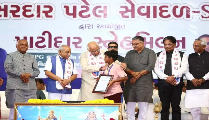 Bhupendra Patel 