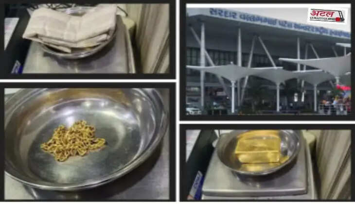 રિપોર્ટ@અમદાવાદ: એરપોર્ટ પર 3 કિલો સોના સાથે 2 મુસાફર ઝડપાયા