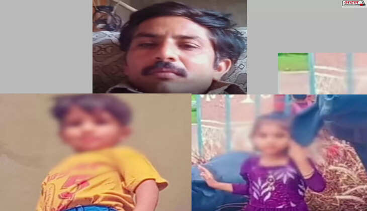 ઘટના 