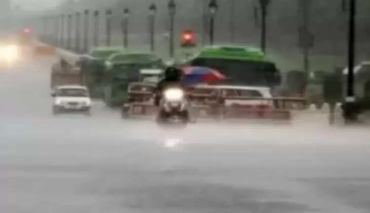 હવામાન