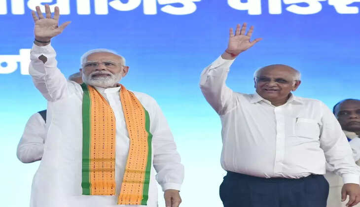 Modi bhupendra Patel 