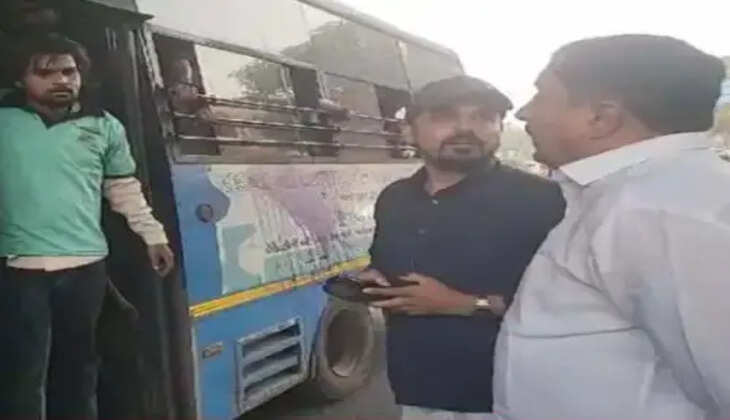 કૌભાંડ