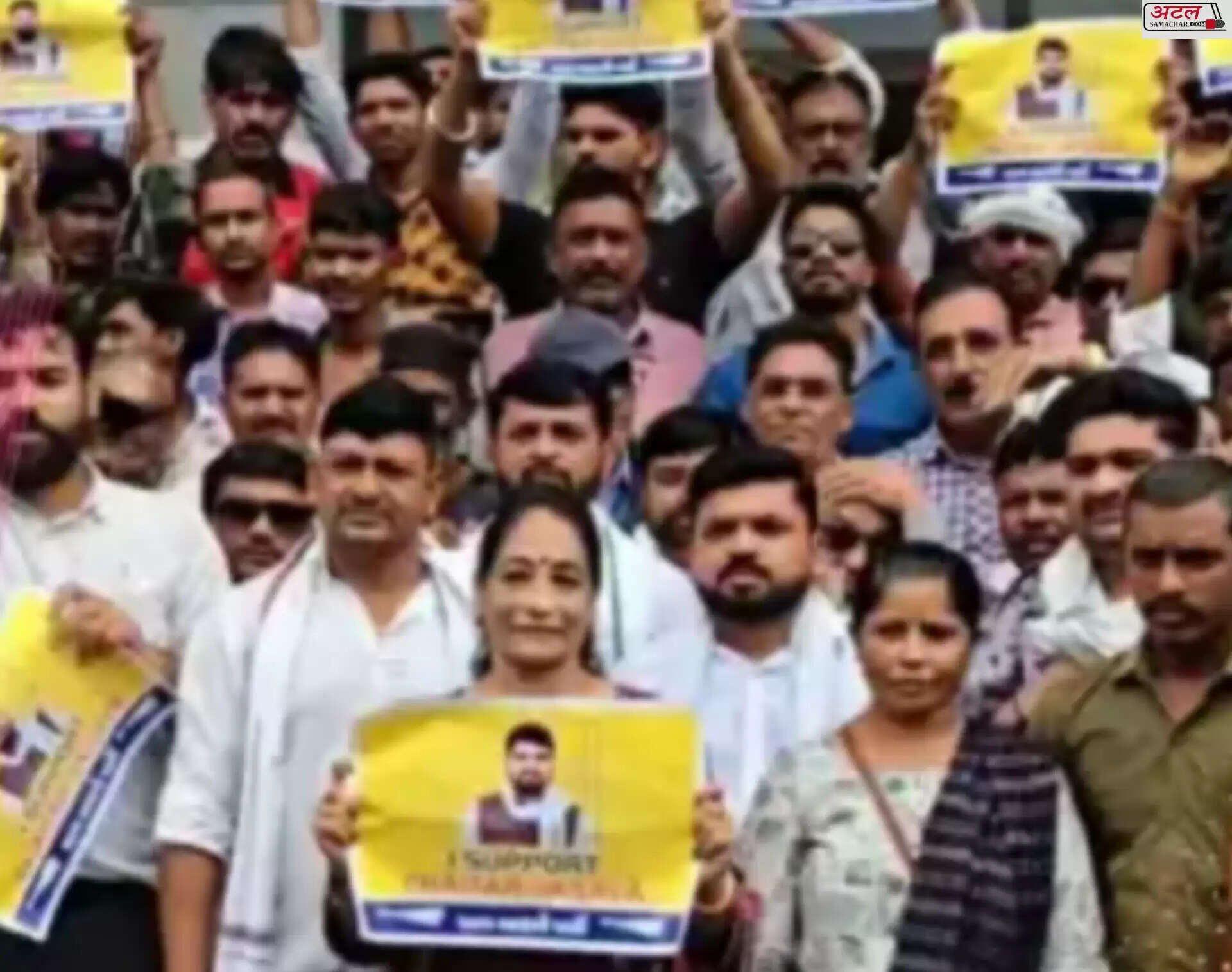 Aap parti