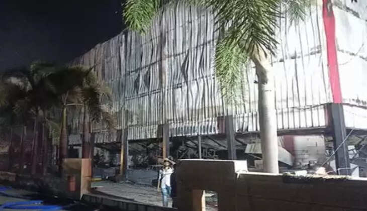 અગ્નિકાંડ