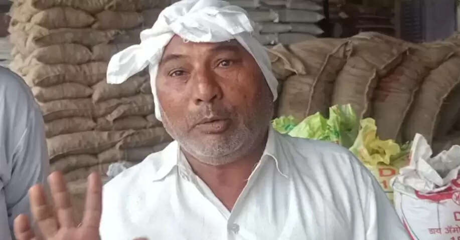 patan