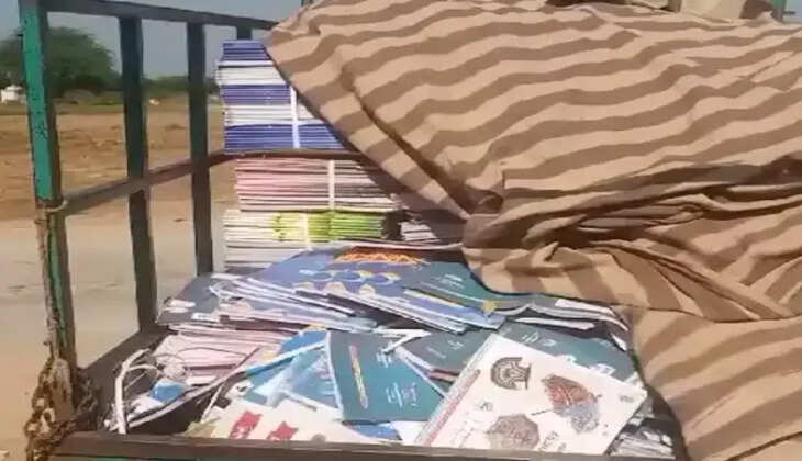 કાર્યવાહી