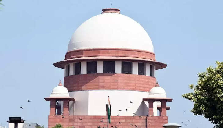 Supreme Court 