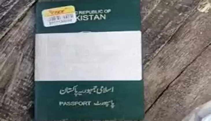 મહેસાણા